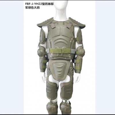 FBF-J-YH22型防暴服